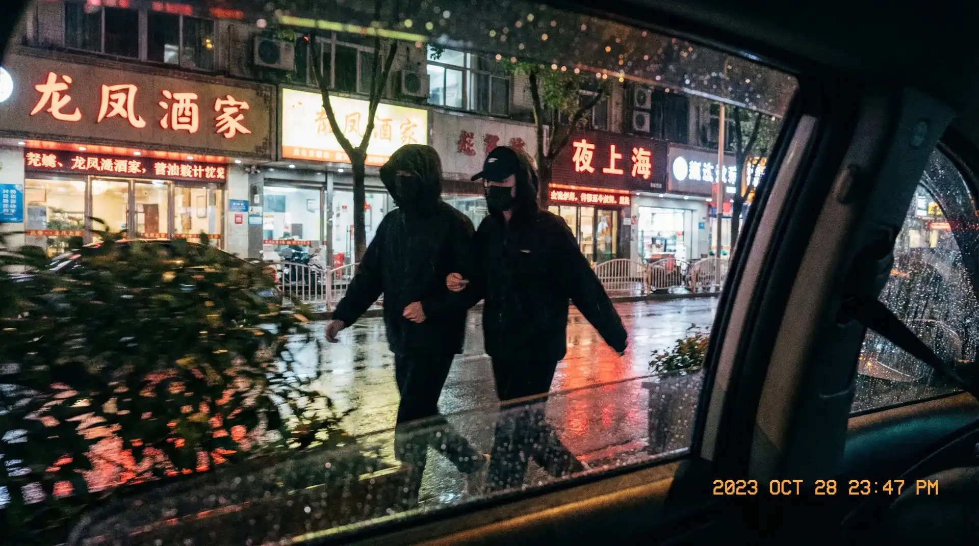 爆料专区-爆料专区官网入口 | 最新爆料专区资源大全 - 顶流明星深夜密会现场抓拍照片